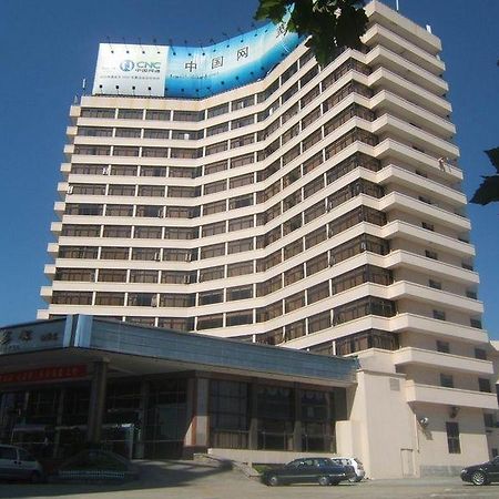Qingdao Beihai Hotel Dış mekan fotoğraf